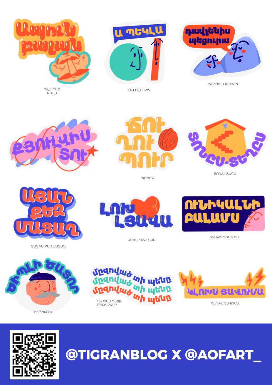 Artsakh Dialect Sticker Sheet - 12 Stickers